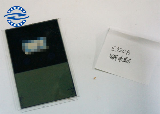 Excavator Monitor Parts E320B E320BL 330B 312B Monitor LCD Liquid Crystal Display