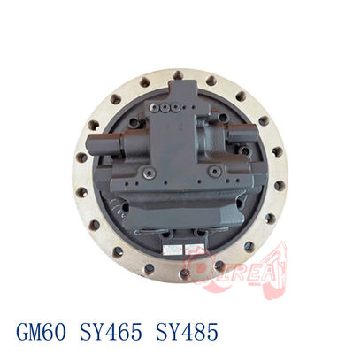 Gray Excavator Drive Motor SY465 SY485 Excavator Travel Motor GM60