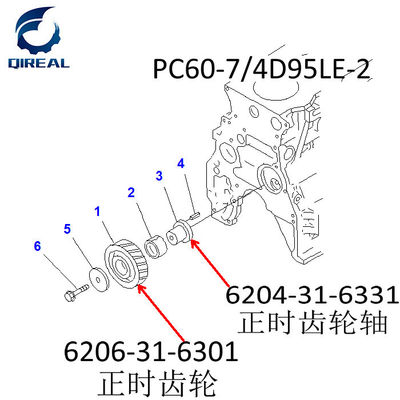 Shaft 6204-31-6331 for PC60-7 excavator