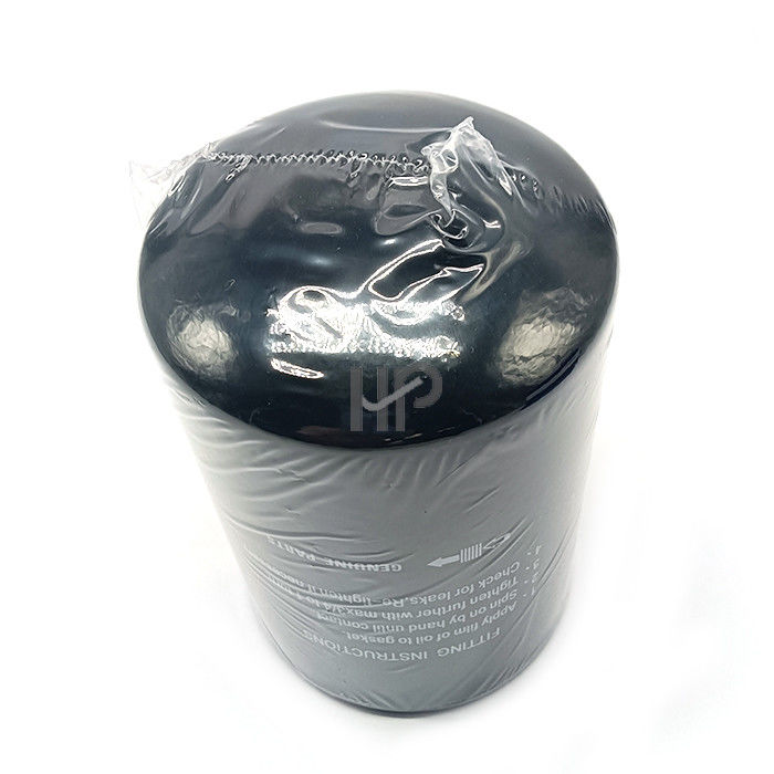 RE59754 Spin On Oil Filter For Tractors High Efficiency