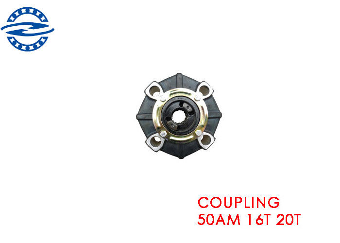 Mechanical Pump Flexible Rubber Coupling 35H 40H 45H 50A 50AS 1.5kg
