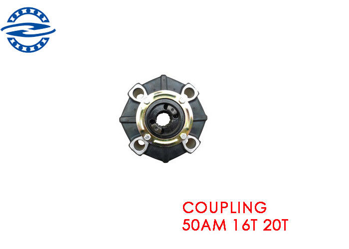 Mechanical Pump Flexible Rubber Coupling 35H 40H 45H 50A 50AS 1.5kg
