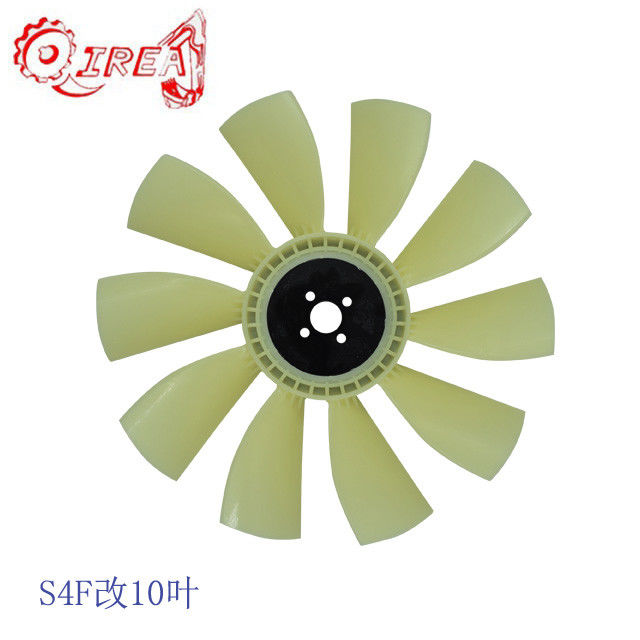 8 blade 4 holes Excavator Engine Fan Blade S4F for HD250SE
