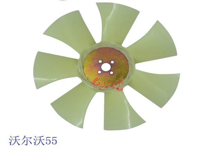 Excavator fan blade 7 blade 4 holes 55 fan blade cooling fan