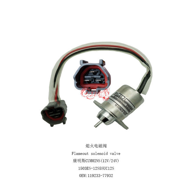 Excavator Parts 1503ES-12S5SUC12S Engine Shut Down Solenoid 12V Flameout Solenoid 119233-77932