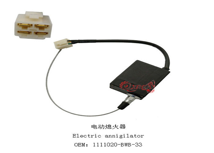4L68 12V 1111020-BWB-33 Flameout Controller