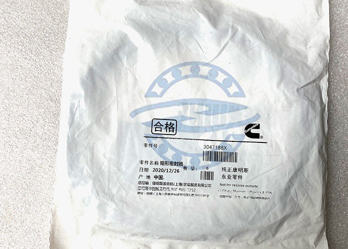 3047188 Engine Overhaul Kits  ISM11 QSM11 M11 Cylinder Liner Seal Ring
