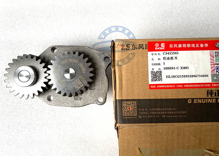 6CT ISC8.3 ISCe QSC8.3 Lubriion Oil Pump 3802278 3800828 3930338 3948071 3415365