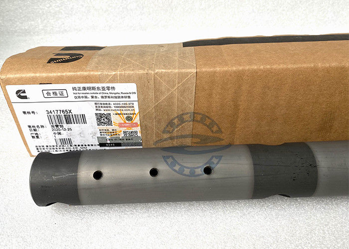 QSM ISM QSM11 ISM11 M11 Engine Rocker Shaft 3417765