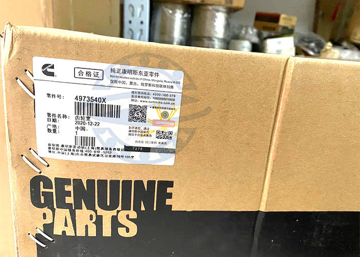 QSM11 ISM11 Engine Overhaul Kits Gear Housing 4973541 4973540