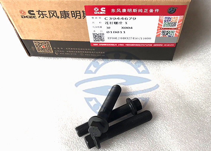 3944679 Stainless Steel Connecting Rod Bolt For Tractors Machinery