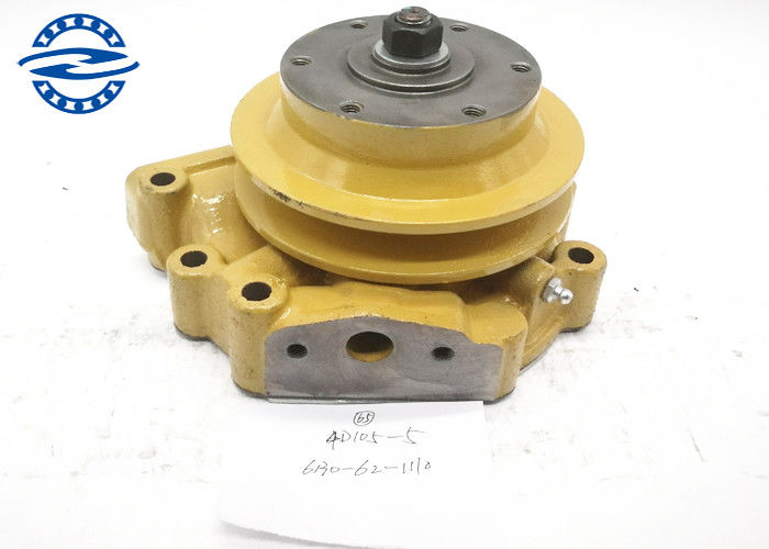 K30/4D105 water pump 6130-62-1110 for excavator diesel engine parts
