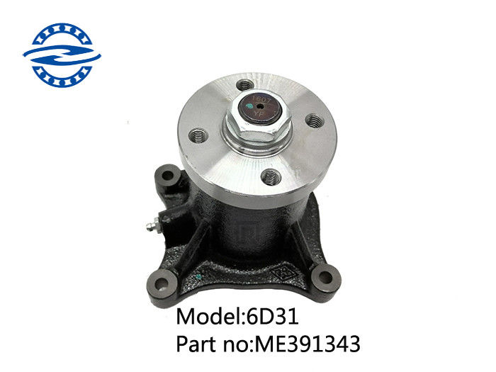 High Performance Water Pump 6D31 ME391343 For KATO HD700-5