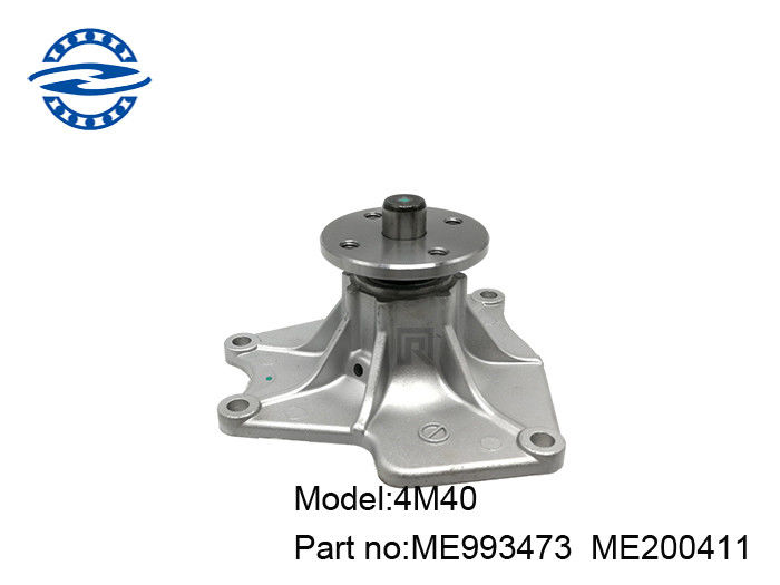 4M40 Iron Material Engine Water Pump ME200411 ME993473 for E307B SH60 Excavator