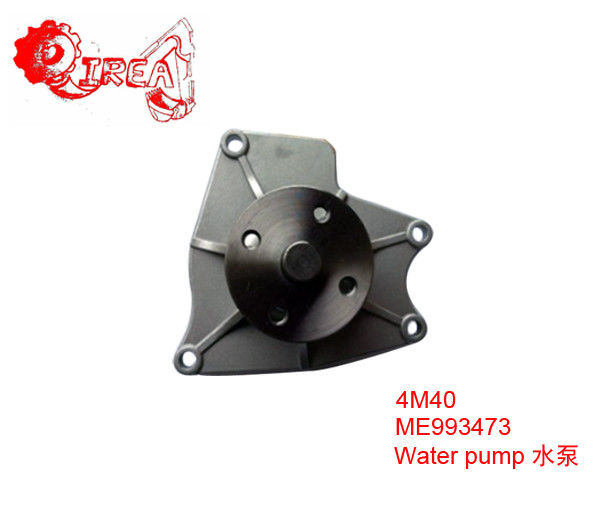 4M40 Excavator Engine Water Pump ME993473 For Mitsubishi E3078