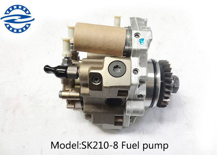 J05 Engine Electric Fuel Injection Pump With Gear For Excavator Golden Color