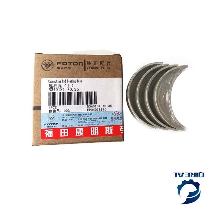 Foton Diesel Engine Parts Connecting Rod Bearing 5340181
