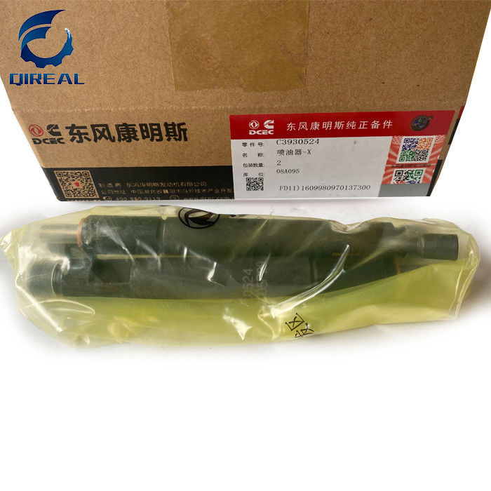 Engine Parts Diesel Fuel Injectors 3930524 For SK200