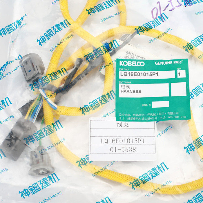 SK260-8 SK210-8 Engine Wiring Harness Cable LQ16E01015P1