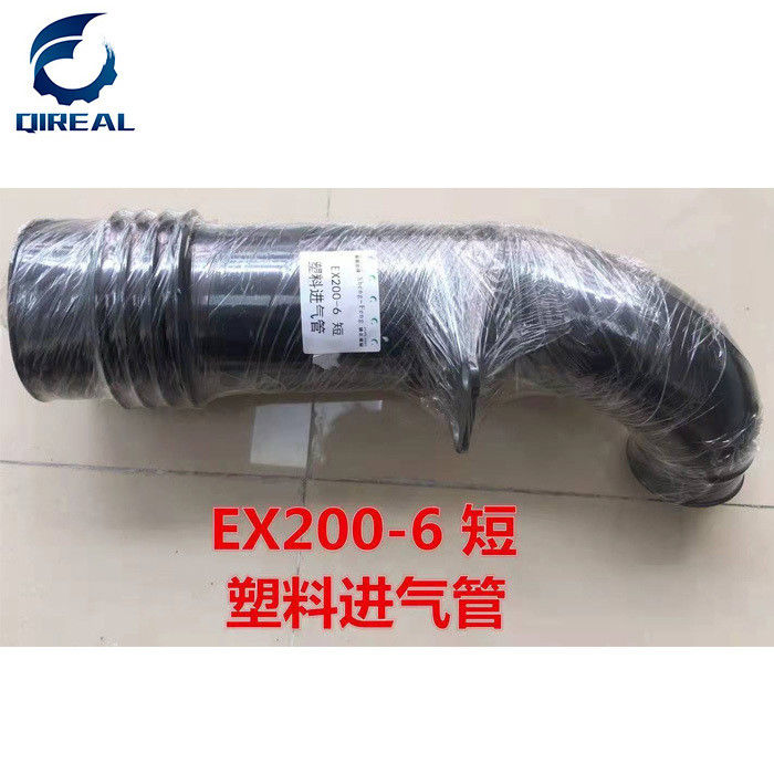 4426646 Excavator Air Hose For EX200-6 Air Duct