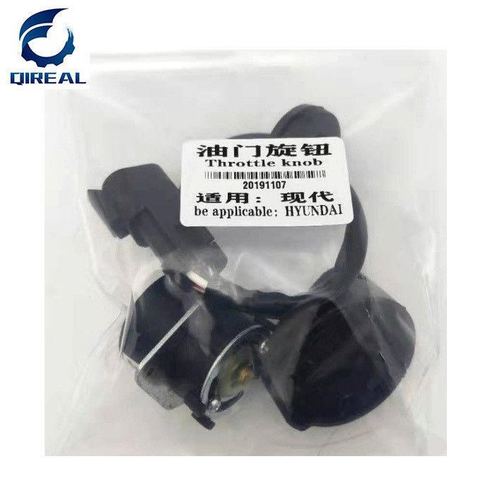 Throttle Knob R60 R215 R225 Excavators Spare Parts