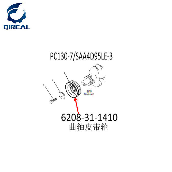 4D95 Excavator Engine Parts 6208-31-1410 6208311410 Pulley