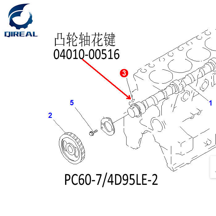 Camshaft spline 04010-00516 for PC60-7 excavator