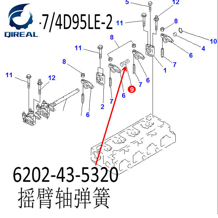 Rocker arm shaft spring 6202-43-5320 for PC60-7 excavator