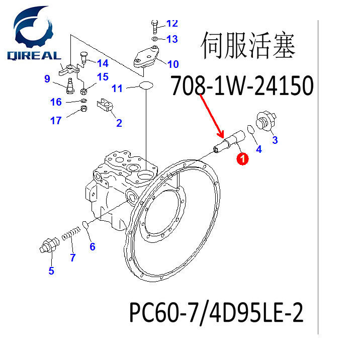 Hydraulic pump servo piston 708-1W-24150 for PC60-7 excavator