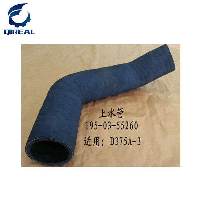 195-03-55260 1950355260 Upper Water Hose For Komatsu Bulldozer D375A-3