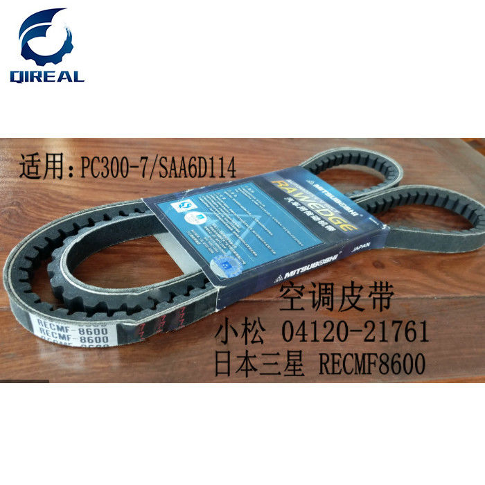 PC300-7 Excavators Spare Parts S6D114 RECMF8600 RECMF8610 Belt