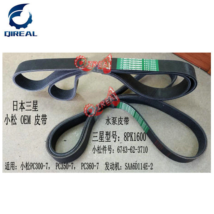 PC300-7 Excavator SAA6D114 Water Pump Belt 8PK1600