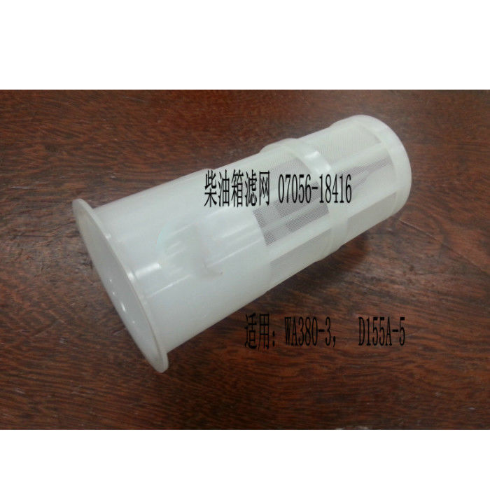 07056-18416 WA380-3 D155A-5 Loader Strainer 705618416