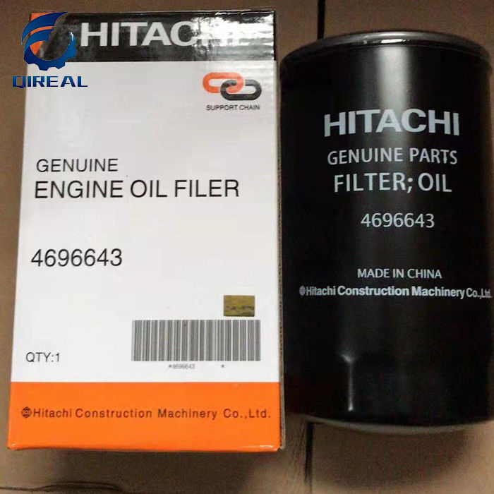 Excavator Spare Part Fuel Filter 4616544