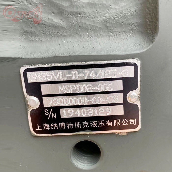 PC200-6 GM35VL Excavator Final Drive Parts Travel Motor 20Y-27-D2000