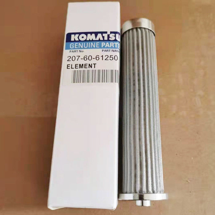 207-60-61250 Hydraulic suction filter for excavator